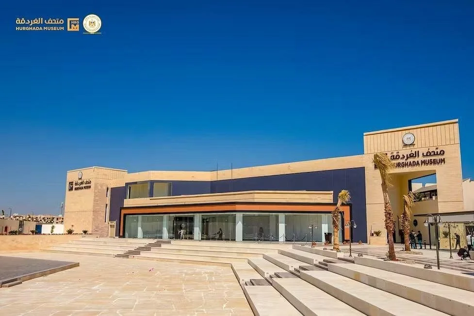 Hurghada: Hurghada Museum Entrance Ticket