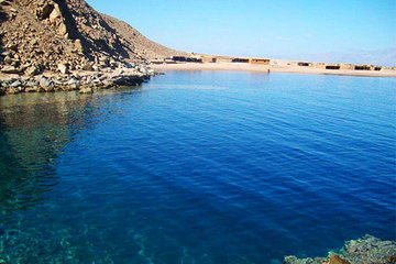 Ras Abu Galum & Blue Hole Snorkeling Tour from Taba - Image 2