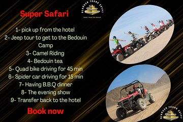 Super Safari ( Jeep - Quad- Buggy car-folklore-BBQ dinner) - Image 1