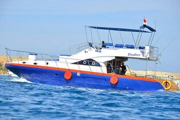 Private Boat Full Day Swimming With Dolphins Trip - Hurghada - Image 2