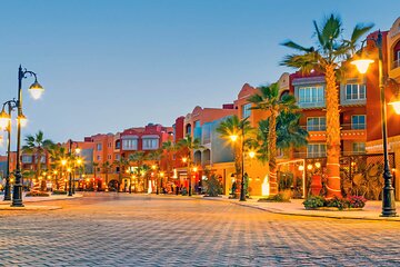 VIP Private City Tour & Sea Food Lunch, transportation - Hurghada - Image 1