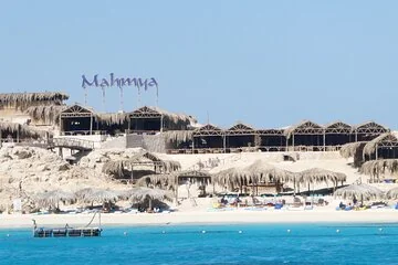 Snorkeling Trip to Mahmya Island with Lunch & Transfer - Hurghada - Image 2