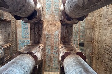 Private Tour: Day Trip from Hurghada to Dendera Temple - Image 1