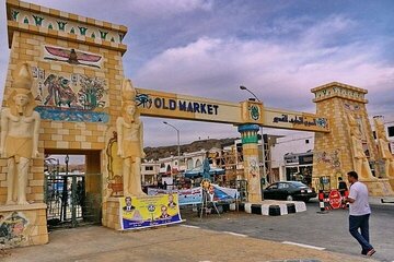 3-Hour Private City Tour in Sharm El-Sheikh - Image 4