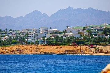 Sharm El sheikh Half Day City Tour with Private Car - Image 4