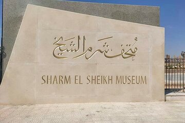 7 Hour Private Historical Charm Tour of Old Sharm El Sheikh - Image 3