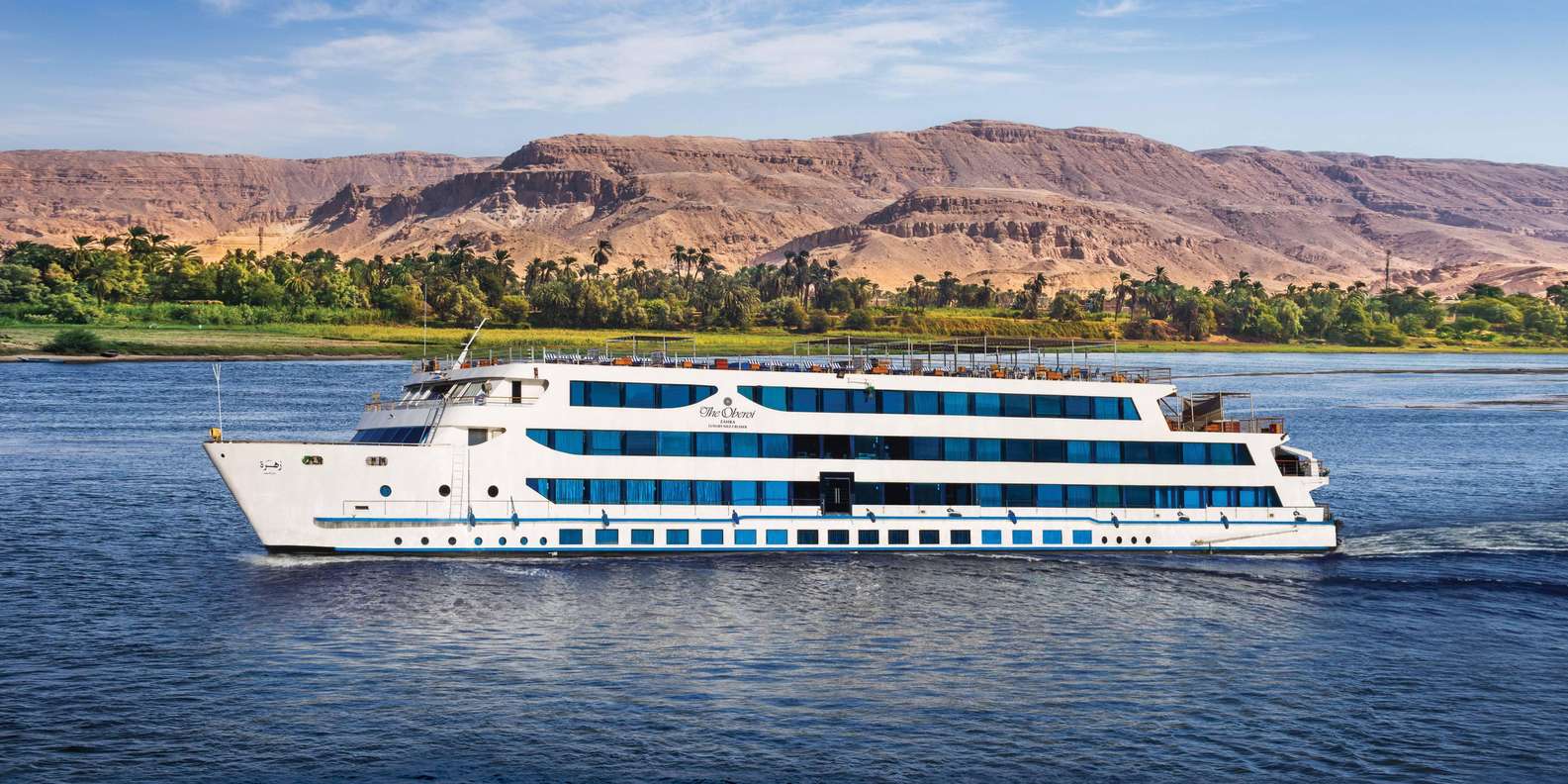 Aswan: 3-Day Nile Cruise to Luxor & Hot Air Balloon