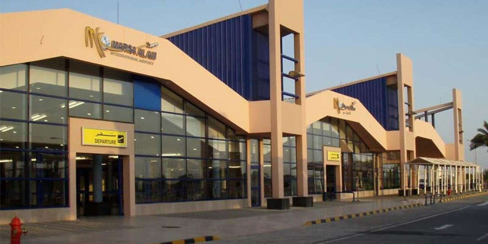 Marsa Alam: Private Airport Transfer Service